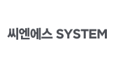 CNS system